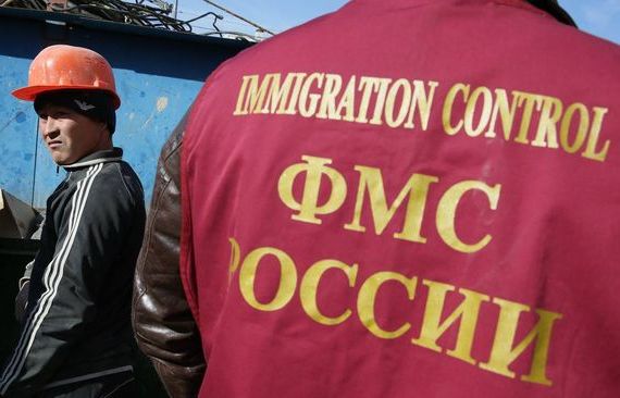 прописка в Кизилюрте